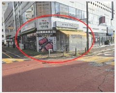  2025Ÿ��34099 ��� ������ ������ 6917 1��109ȣ      ��,�繫�ǰ��