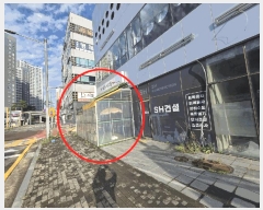  2025Ÿ��34099 ��� ������ ������ 6917 1��109ȣ      ��,�繫�ǰ��