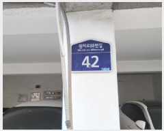  2025Ÿ34128  õ ̱ ̵ 189-273 Ｚ帲 1ȣ    ټ,