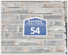  2025Ÿ��34129 ��� ������ ������ ���縮 755-3 ����ä 102�� 2��202ȣ   �ټ���,������