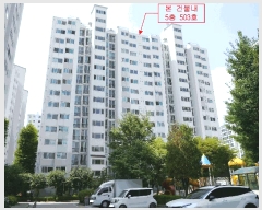  2025Ÿ��34185  ����Ʈ���