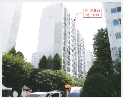  2025Ÿ��34185  ����Ʈ���