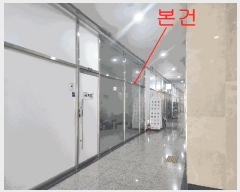  2025Ÿ��34220 ��� ������ ��⵿ 2083-6 ���������ͺ�����ũ  1��103ȣ    ����Ʈ��������