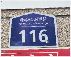  2025Ÿ��34270 ��� ��õ�� ������ ������ 393-1 ��Ŵټ��� 3��3ȣ    �ټ���,������