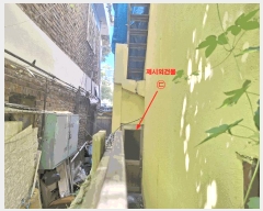  2025Ÿ��34298 ��� ��õ�� ���̱� ��� 52-11 ��������     �����ڽü����