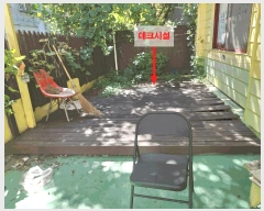  2025Ÿ��34298 ��� ��õ�� ���̱� ��� 52-11 ��������     �����ڽü����