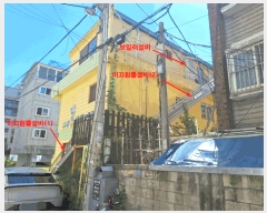  2025Ÿ��34298 ��� ��õ�� ���̱� ��� 52-11 ��������     �����ڽü����