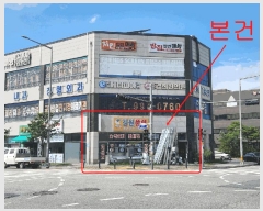  2025Ÿ��34361  �ٸ��󰡰��