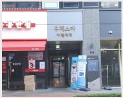  2025Ÿ��34384  ���ǽ��ڰ��