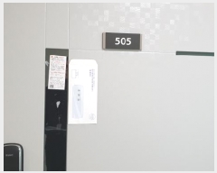  2025Ÿ��34384  ���ǽ��ڰ��