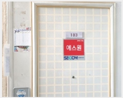  2025Ÿ��34432  ����Ʈ���