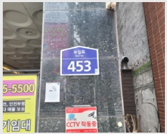  2025Ÿ��34488 ��� ��õ�� ���̱� �ɰ 382-6 �����Ӹ���  12��1209ȣ   ����Ʈ���