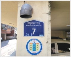  2025Ÿ��34518 ��� ��õ�� �һ籸 �һ纻�� 167-1 �Ѽ���ũ�� 2�� 4��402ȣ   �ټ���,������