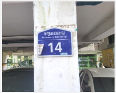  2025Ÿ��34586  �ټ���(����)���