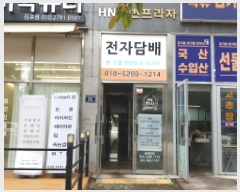  2025Ÿ��34592  �ٸ��󰡰��