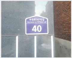  2025Ÿ��34838 ��� ��õ�� ���̱� �ɰ 36-8 û������� 1�� 5��503ȣ   �ټ���,������