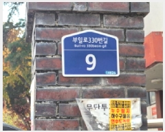  2025Ÿ��35001 ��� ��õ�� ���̱� �ߵ� 805-6 ��������Ʈ ���� 4��404ȣ   ����Ʈ���