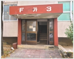  2025Ÿ��35001 ��� ��õ�� ���̱� �ߵ� 805-6 ��������Ʈ ���� 4��404ȣ   ����Ʈ���