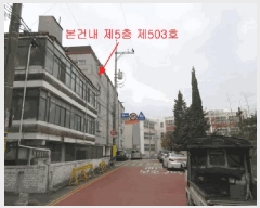  2025Ÿ��35106 ��� ��õ�� ���̱� ���絿 47-19 ������������ 1�� 5��503ȣ   �ټ���,������