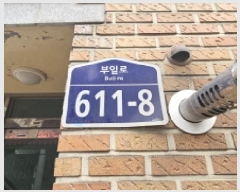  2025Ÿ��35495  �ٰ������ð��