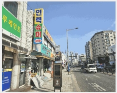  2025Ÿ��810  �ٸ����ð��