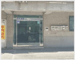  2025Ÿ1950  õ   289-5 ׸Ÿ 6 4402ȣ   ټ,