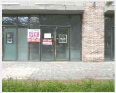  2025Ÿ2823    6871-41 οǽ ̵ 1 109ȣ   ,繫ǰ