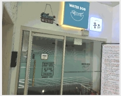  2025Ÿ��3277  �ٸ��󰡰��