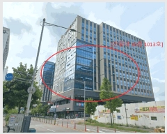  2025Ÿ��3611  ����Ʈ��������