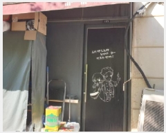  2025Ÿ��3802  �ٸ��󰡰��