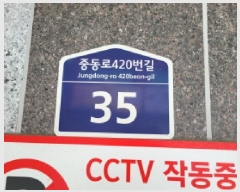  2025Ÿ��4010  �ټ���(����)���