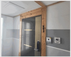  2025Ÿ��4584  ����Ʈ���