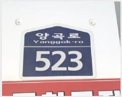  2025Ÿ��4584  ����Ʈ���