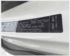  2025Ÿ��5440 ������ ������ ��Ÿ� 209-4       �������