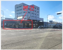  2025Ÿ30026    Ȳݷ257 2, 1 105ȣ (̳Ÿ)   ,繫ǰ