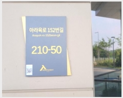  2025Ÿ��30163  �ܵ�(ȣ��)���