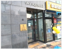  2025Ÿ31241    ۷ 6, 131305ȣ (ī̽3)    ǽڰ