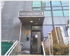  2025Ÿ31241    ۷ 6, 131305ȣ (ī̽3)    ǽڰ