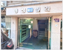  2025Ÿ31661  õ ̱ 115 29, 3 302ȣ    ټ,