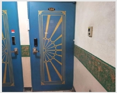  2025Ÿ31760  õ  ۷ 348,  1 104ȣ (, ȭ) ټ,
