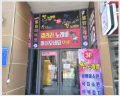  2025Ÿ32796    6881-9 ° 4 406ȣ    ,繫ǰ