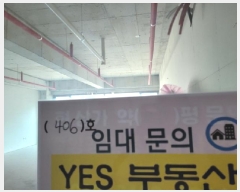  2025Ÿ32796    6881-9 ° 4 406ȣ    ,繫ǰ