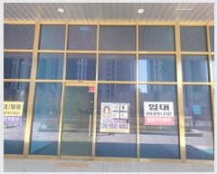  2025Ÿ32956  õ һ籸 浿 795-1 Ƽ븮5Ļ 1 118ȣ   ,繫ǰ