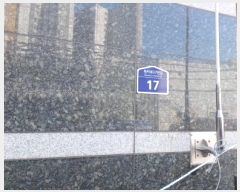  2025Ÿ33165  õ ̱ ɰ 131-4 ɰ Ʈ 1 3303ȣ  ǽڰ