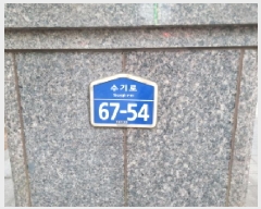  2025Ÿ33291    Ű 1269 ⸶ Ʈ 1 115 1 Ʈ