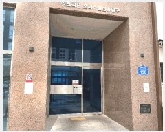  2025Ÿ��33369 ��� ������ ������ 6878-7 ���϶�ũ���� 4�� 418ȣ    ���ǽ��ڰ��