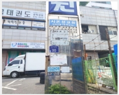  2025Ÿ��33408 ��� ��õ�� ���̱� ���ǵ� 127 �����󰡹׾���Ʈ 4�� 401ȣ   ����Ʈ���