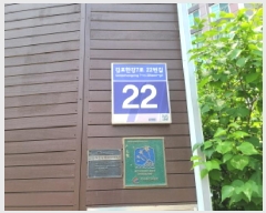  2025Ÿ33559   굿 636-1 Ѱ Ʈ 506 13 1304ȣ  Ʈ