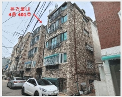  2025Ÿ��33707 ��� ��õ�� ���̱� ���ǵ� 217-8 �ϳ��θǼ� 4�� 401ȣ   �ټ���,������