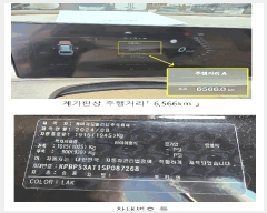  2025Ÿ33718 õ һ籸 887 뼺       